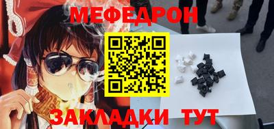 mdma Дубна