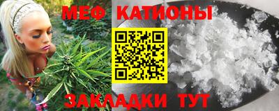 mdma Дубна