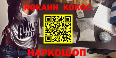 mdma Дубна