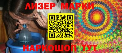 mdma Дубна