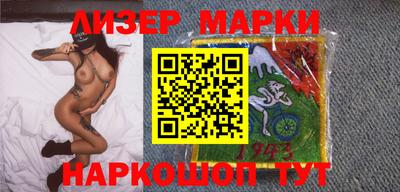 шишки Донской