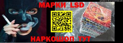 мдма Донецк