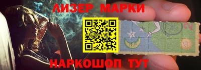 mdma Дубна