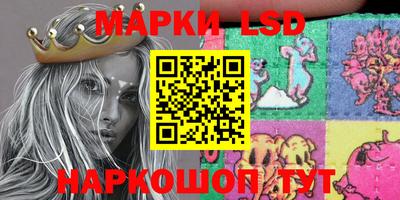 mdma Дубна