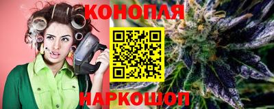 мдма Донецк