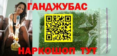 mdma Дубна