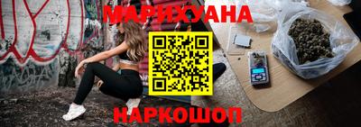 мдма Донецк