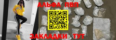 mdma Дубна