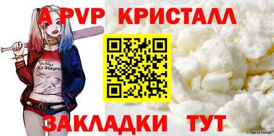 мдма Донецк