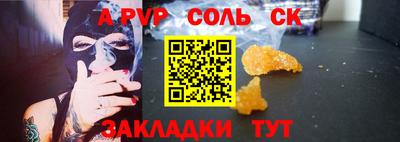 mdma Дубна