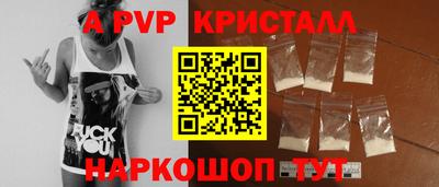 mdma Дубна