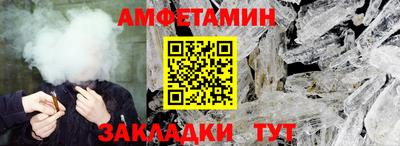 mdma Дубна