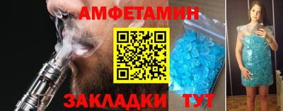 шишки Донской