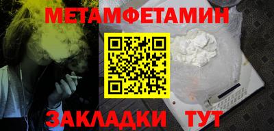 мдма Донецк