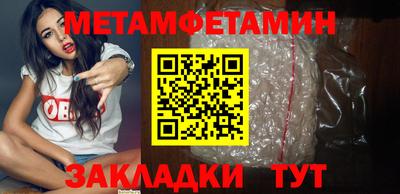 mdma Дубна