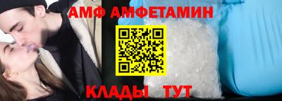 шишки Донской