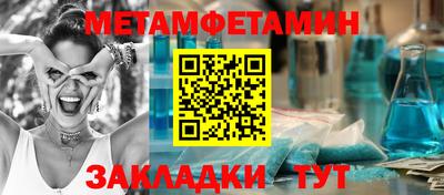мдма Донецк