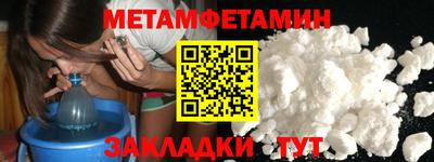 mdma Дубна
