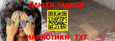 mdma Дубна
