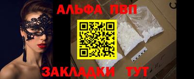 шишки Донской